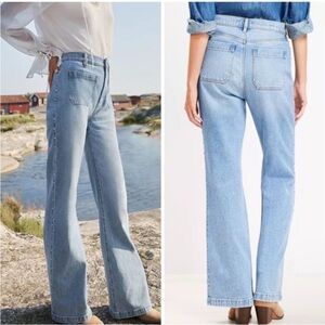 LOFT Studded Relaxed Flare High Waisted Denim Jeans 28P
